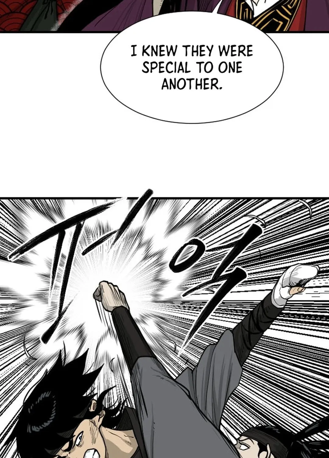 The Demonic Warrior Chapter 9 page 25 - 