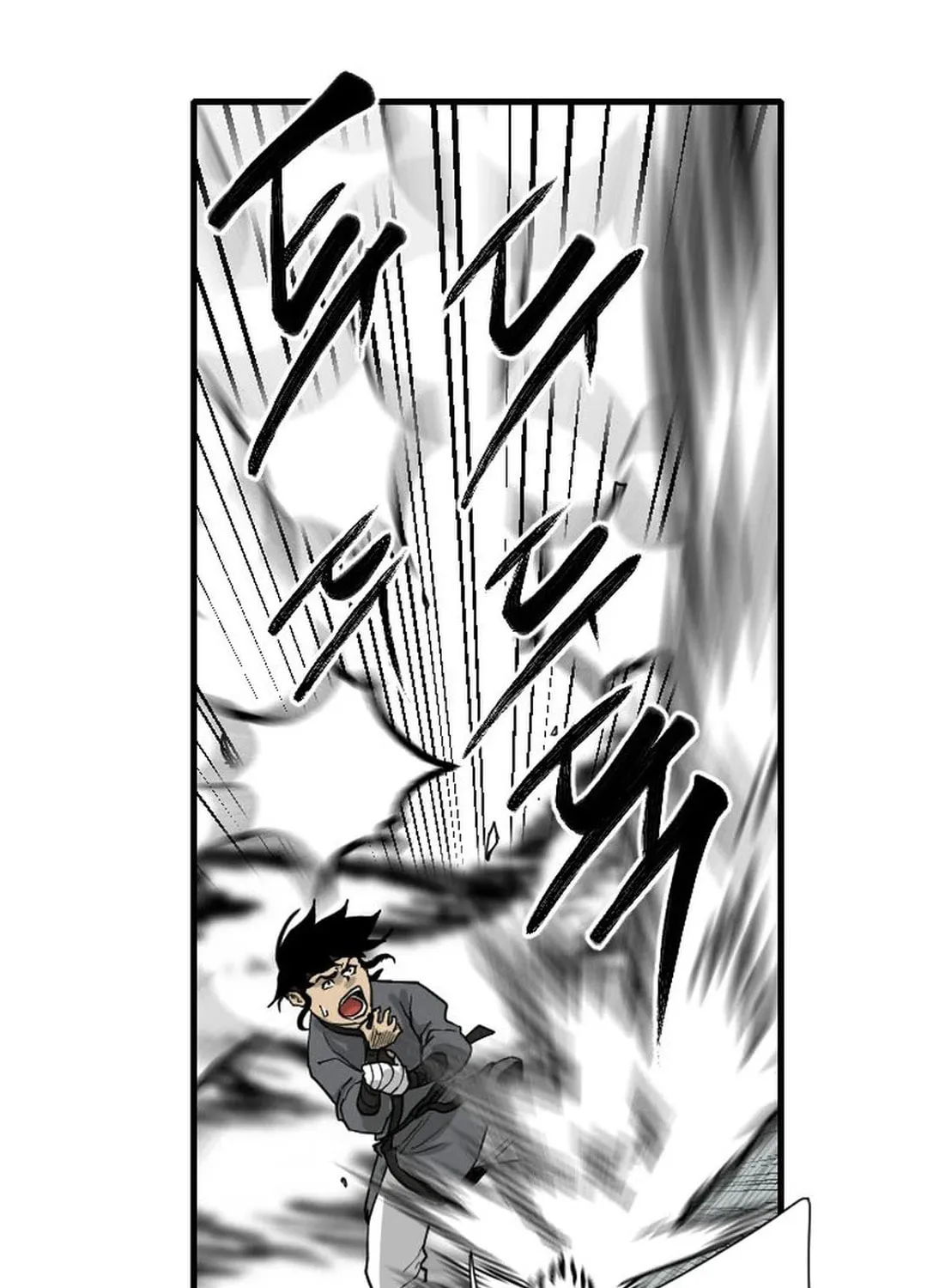 The Demonic Warrior Chapter 9 page 33 - 
