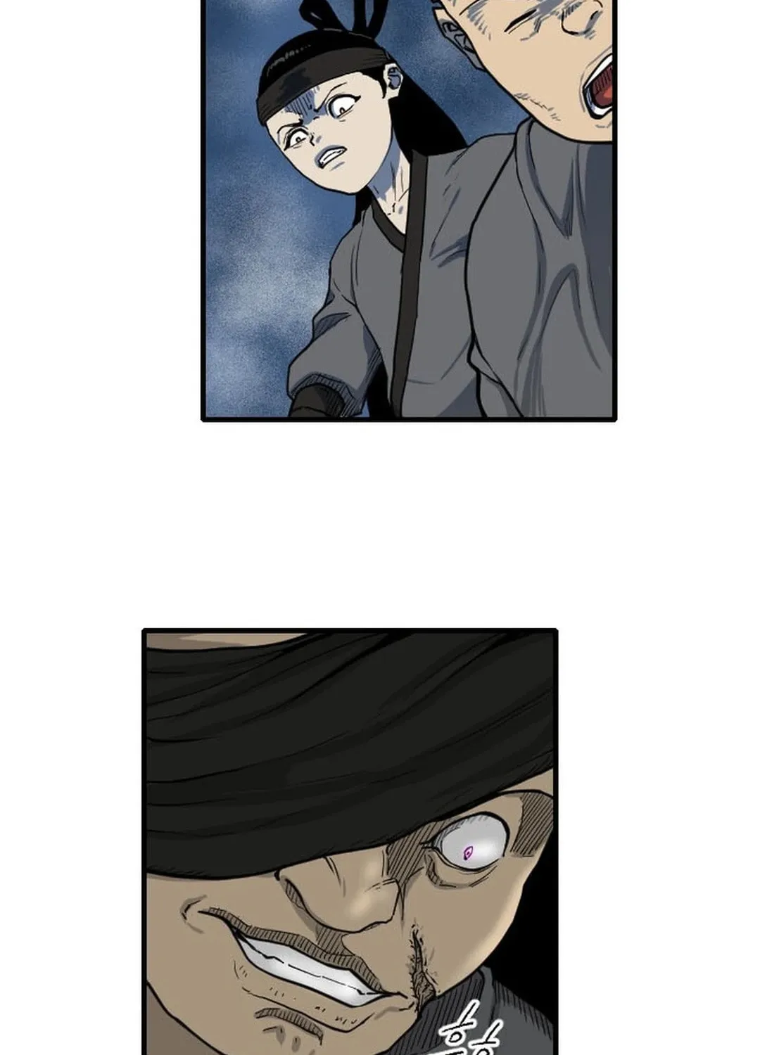 The Demonic Warrior Chapter 9 page 66 - 