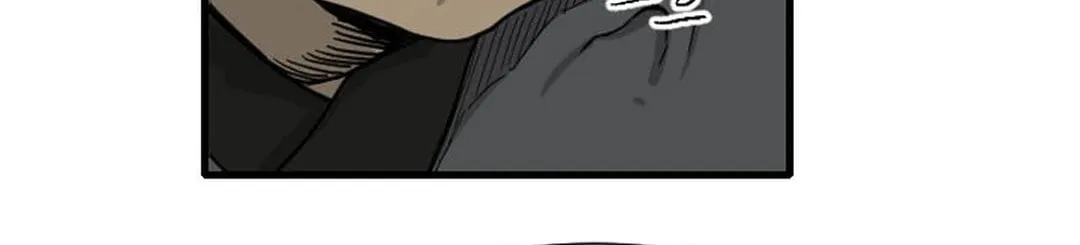 The Demonic Warrior Chapter 9 page 67 - 