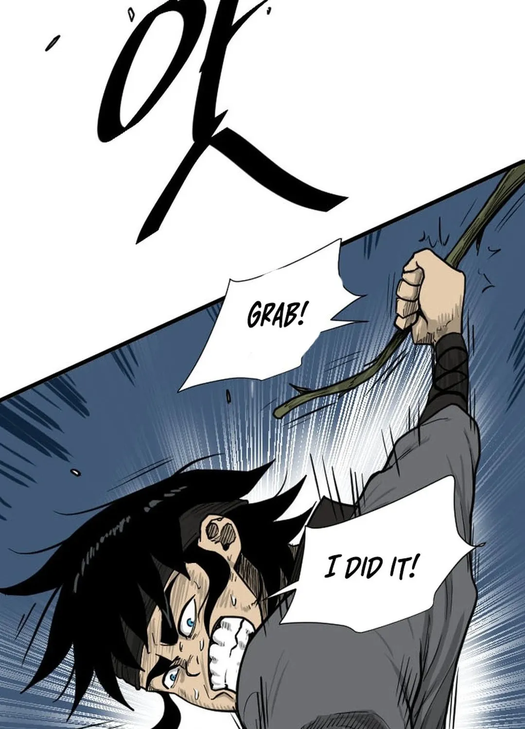 The Demonic Warrior Chapter 9 page 95 - 