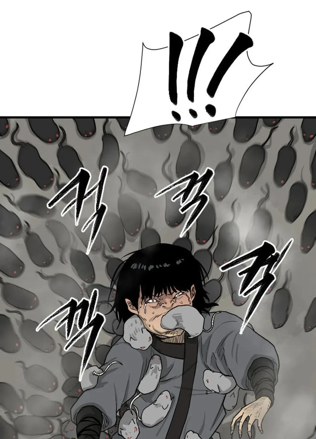 The Demonic Warrior Chapter 9 page 97 - 