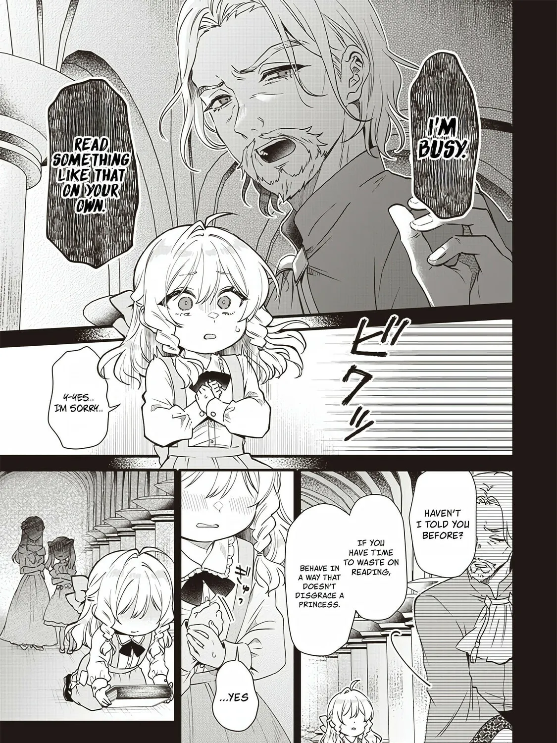 The Demoted Third Princess Begins the Frontier Reform!! Chapter 1 page 15 - 