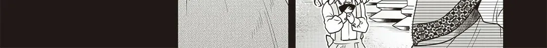 The Demoted Third Princess Begins the Frontier Reform!! Chapter 1 page 16 - 