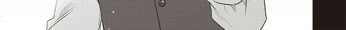 The Demoted Third Princess Begins the Frontier Reform!! Chapter 1 page 22 - 