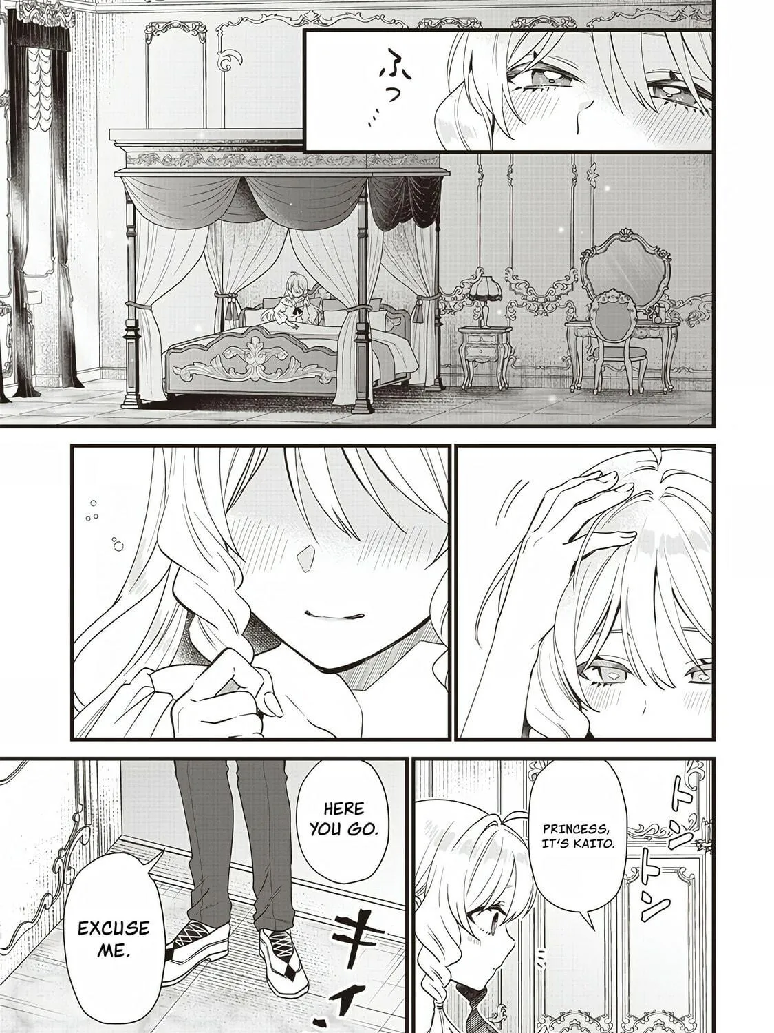 The Demoted Third Princess Begins the Frontier Reform!! Chapter 1 page 23 - 