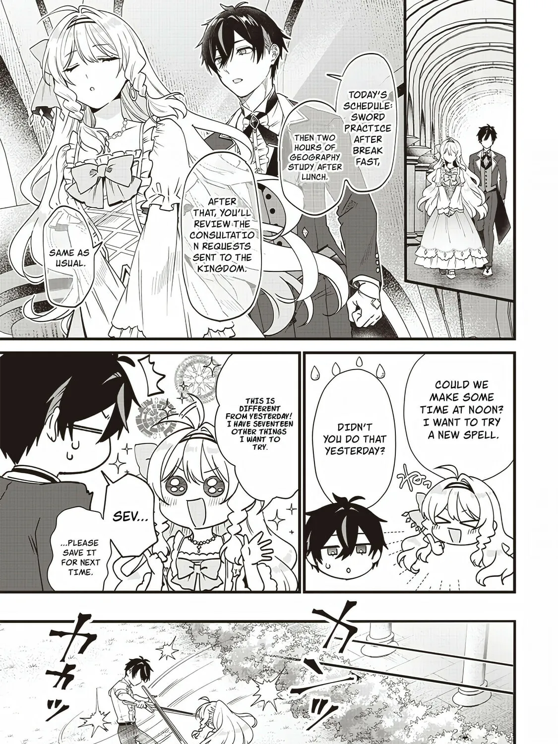 The Demoted Third Princess Begins the Frontier Reform!! Chapter 1 page 27 - 