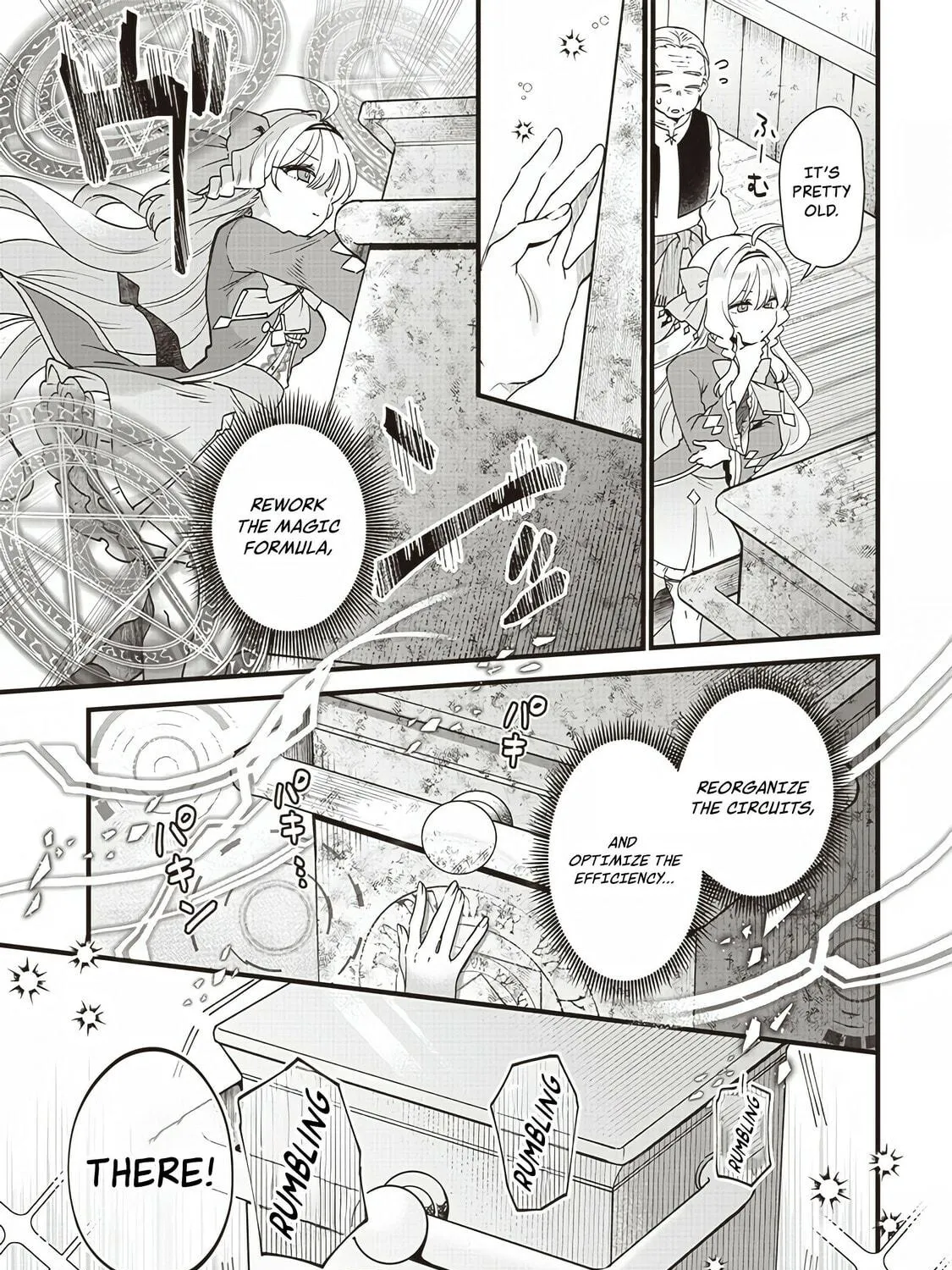 The Demoted Third Princess Begins the Frontier Reform!! Chapter 1 page 39 - 