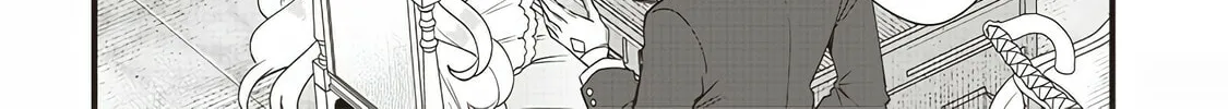 The Demoted Third Princess Begins the Frontier Reform!! Chapter 1 page 46 - 