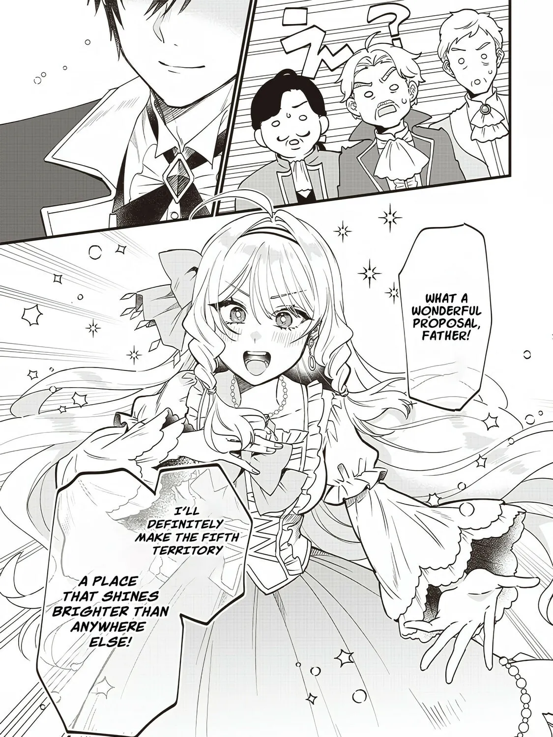 The Demoted Third Princess Begins the Frontier Reform!! Chapter 1 page 7 - 