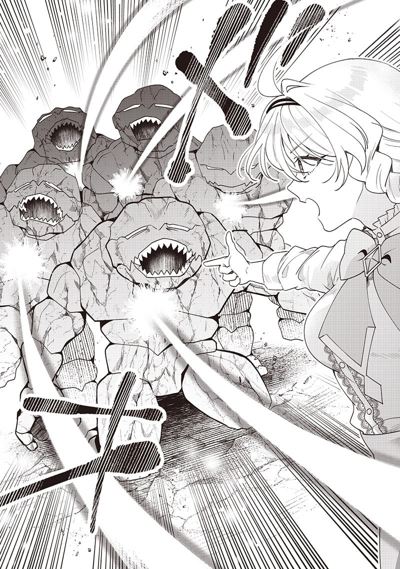 The Demoted Third Princess Begins the Frontier Reform!! Chapter 10 page 13 - 