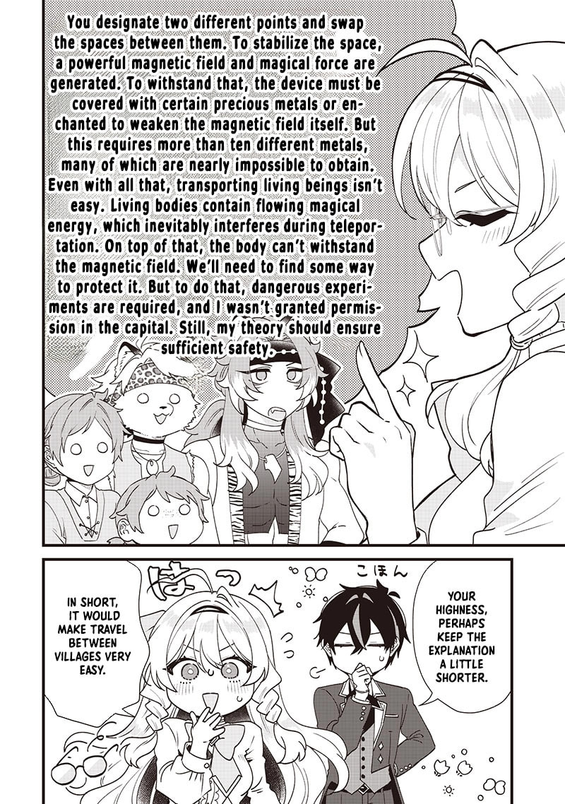 The Demoted Third Princess Begins the Frontier Reform!! Chapter 10 page 3 - 