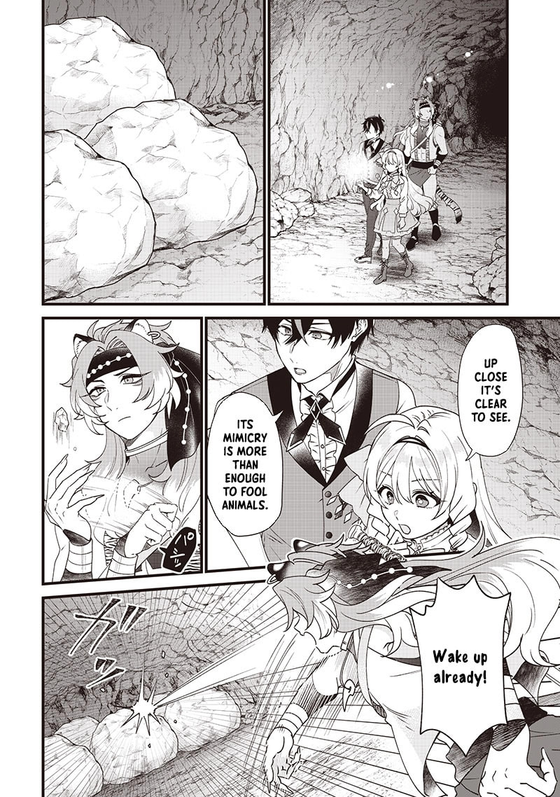 The Demoted Third Princess Begins the Frontier Reform!! Chapter 10 page 7 - 