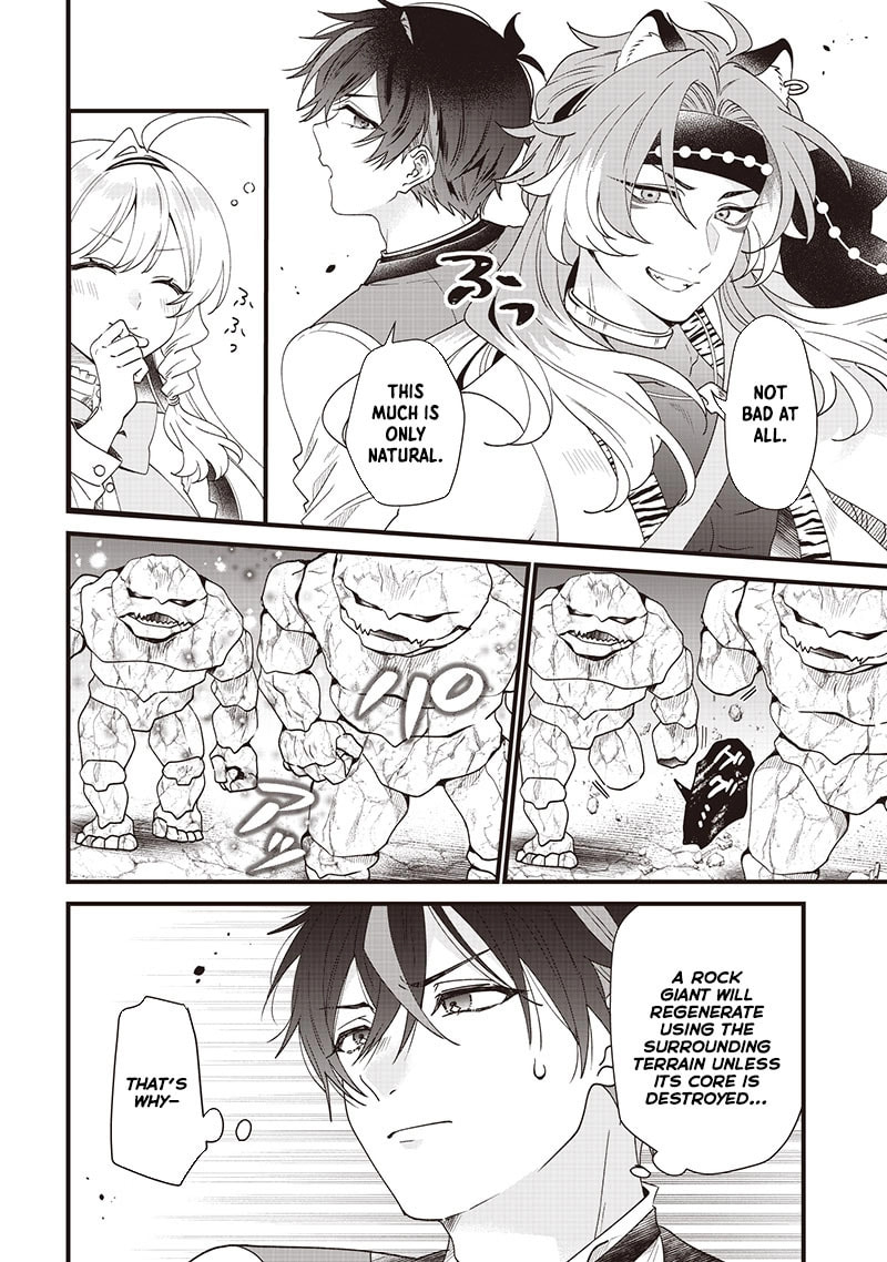 The Demoted Third Princess Begins the Frontier Reform!! Chapter 10 page 10 - 