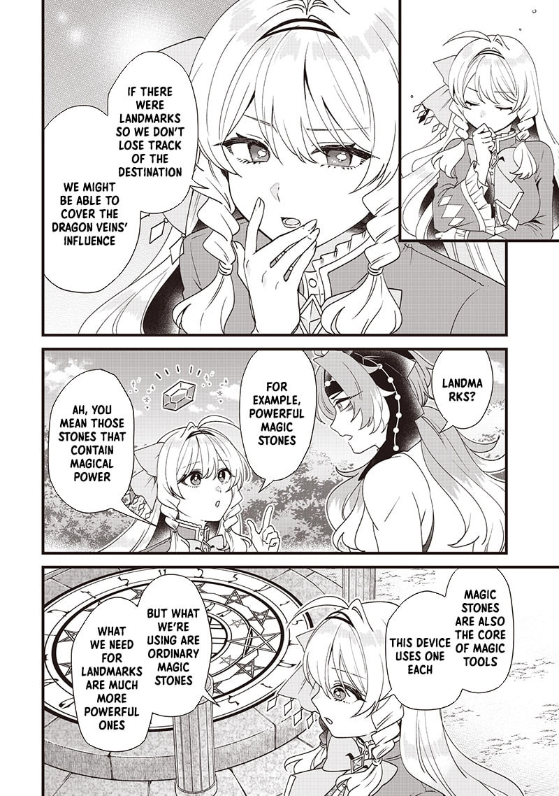 The Demoted Third Princess Begins the Frontier Reform!! Chapter 11 page 4 - 