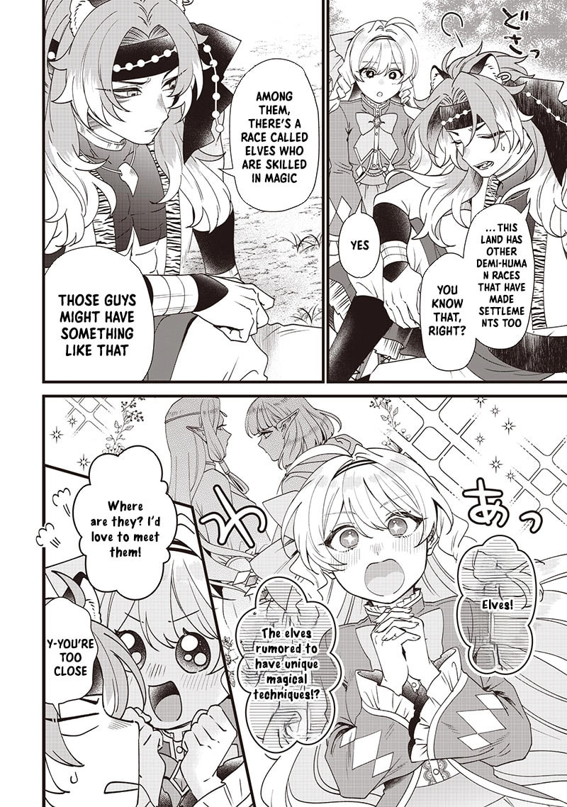 The Demoted Third Princess Begins the Frontier Reform!! Chapter 11 page 8 - 