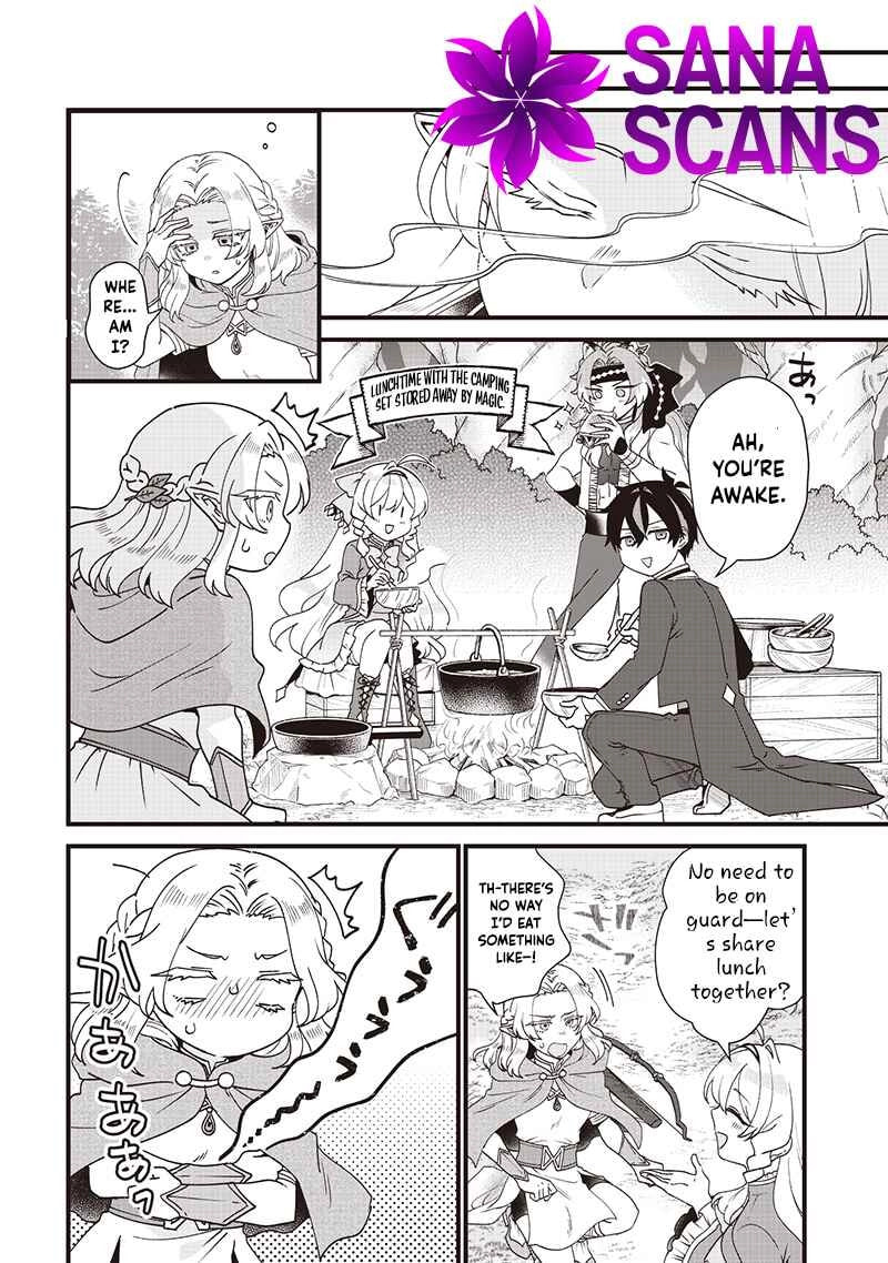 The Demoted Third Princess Begins the Frontier Reform!! Chapter 12 page 15 - 