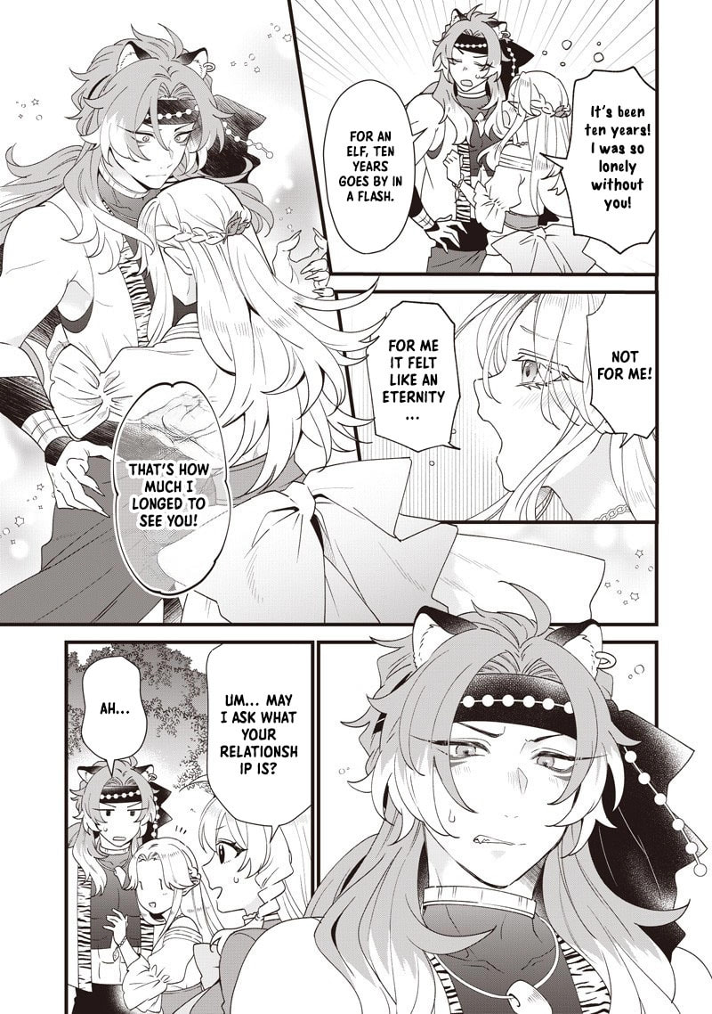 The Demoted Third Princess Begins the Frontier Reform!! Chapter 13 page 11 - 