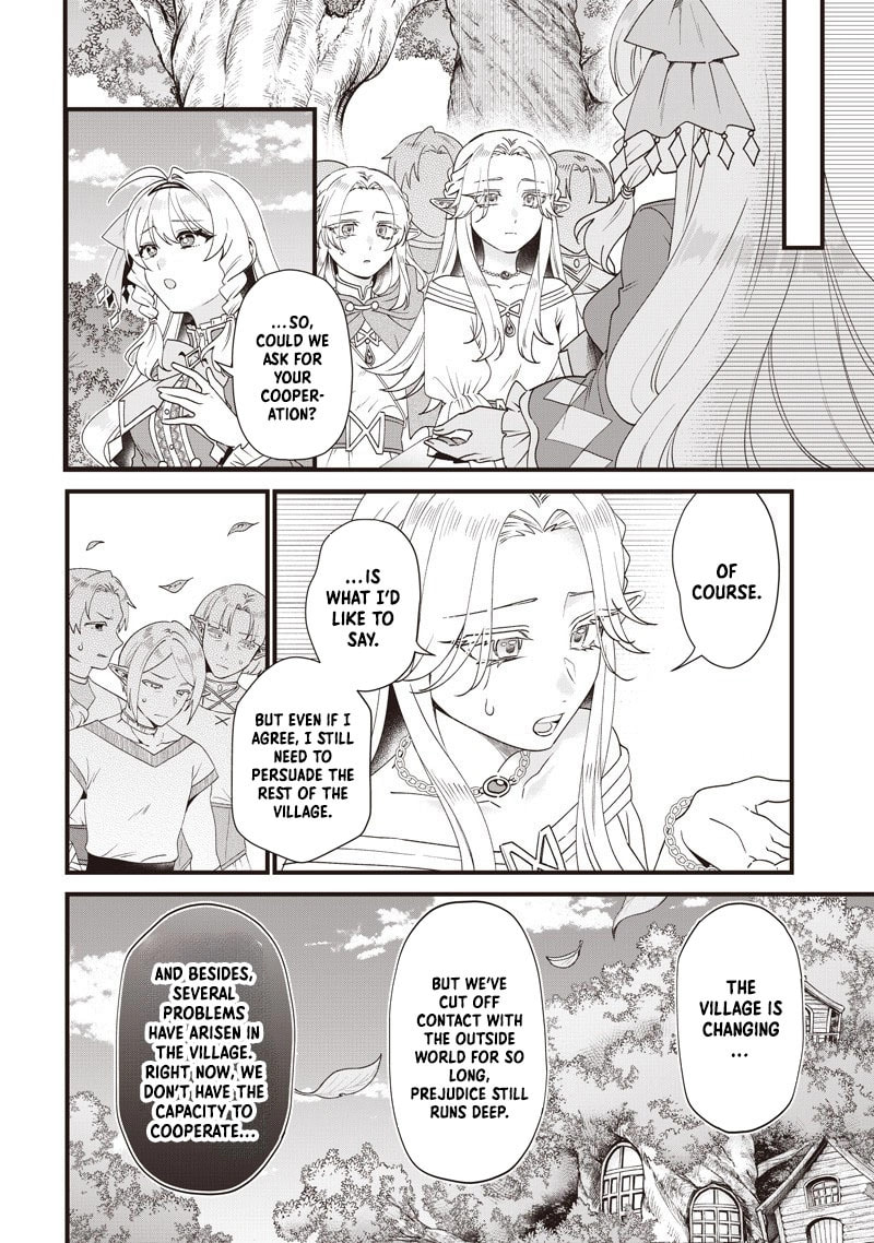 The Demoted Third Princess Begins the Frontier Reform!! Chapter 13 page 14 - 