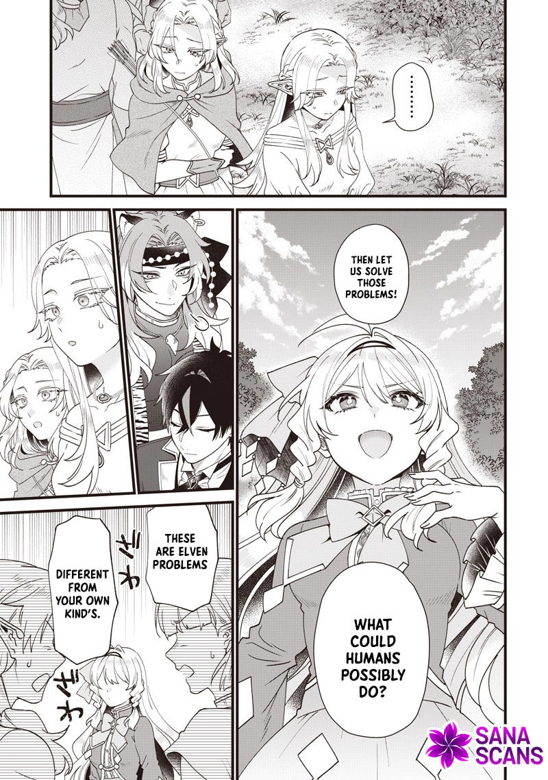 The Demoted Third Princess Begins the Frontier Reform!! Chapter 13 page 15 - 