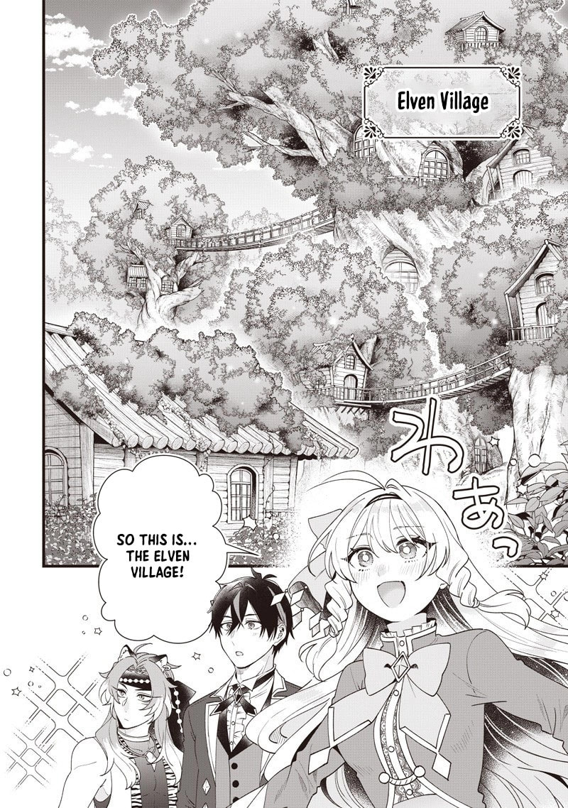 The Demoted Third Princess Begins the Frontier Reform!! Chapter 13 page 4 - 
