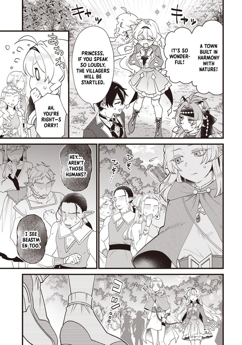 The Demoted Third Princess Begins the Frontier Reform!! Chapter 13 page 5 - 