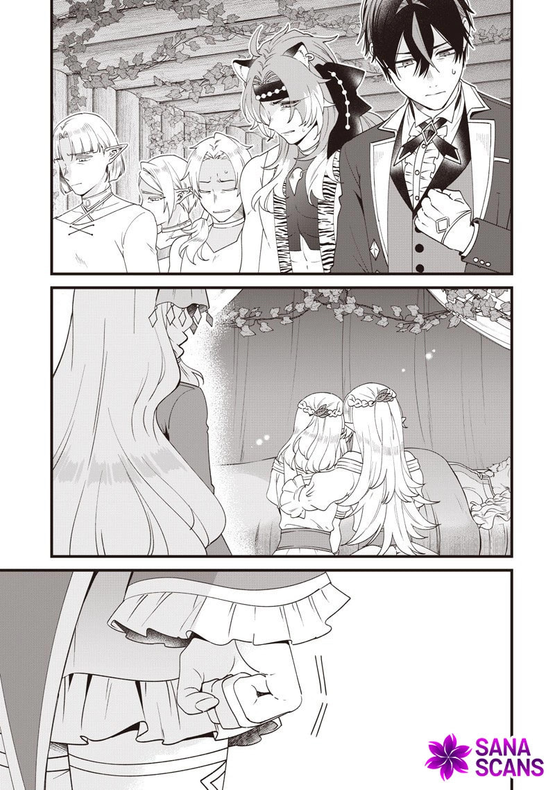 The Demoted Third Princess Begins the Frontier Reform!! Chapter 14 page 15 - 