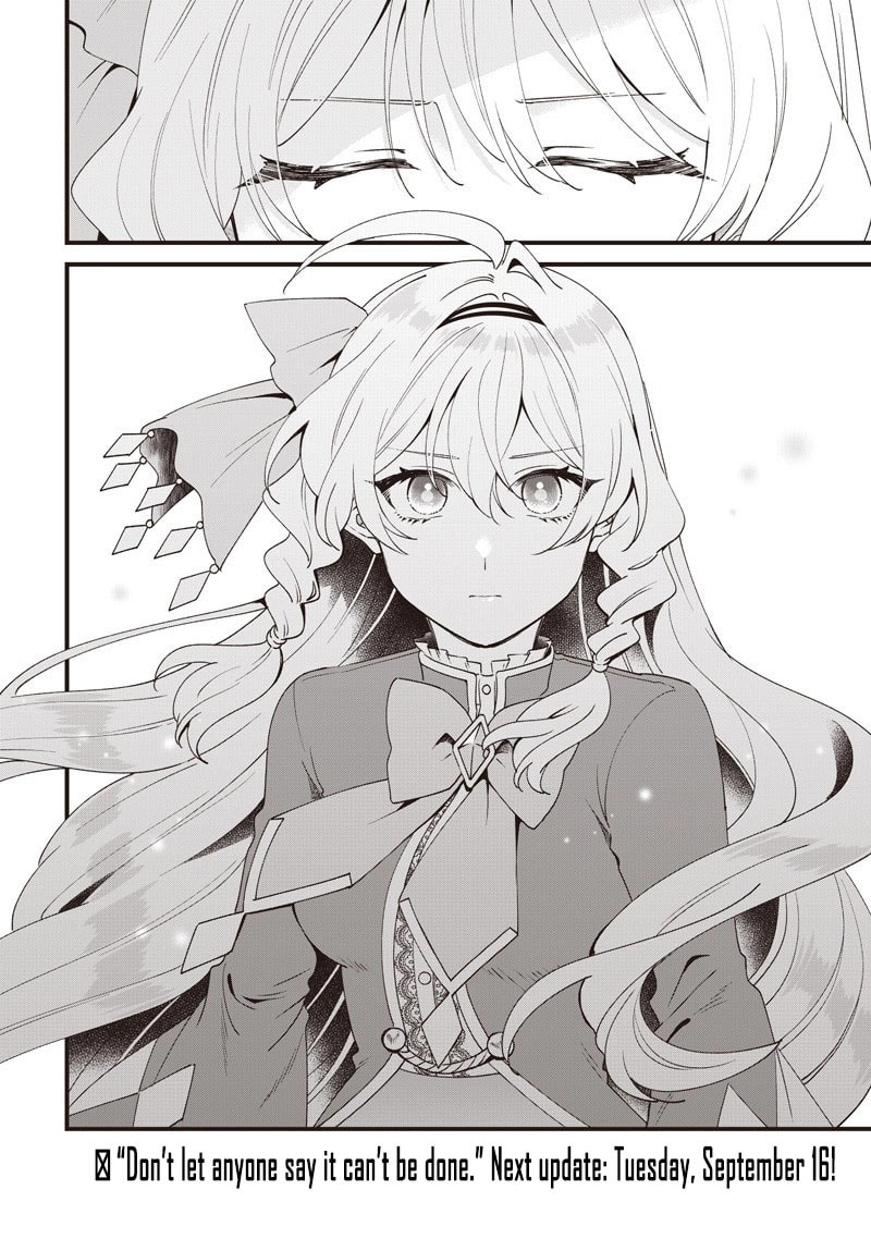 The Demoted Third Princess Begins the Frontier Reform!! Chapter 14 page 16 - 