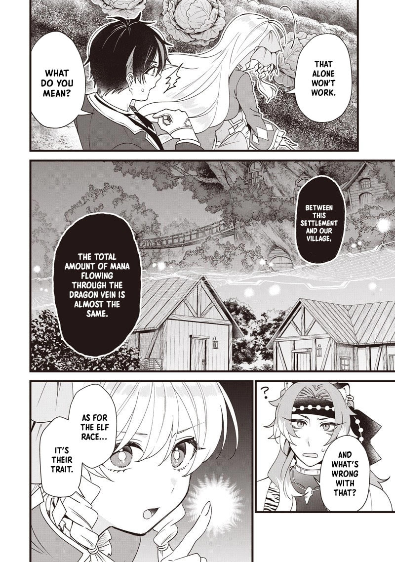 The Demoted Third Princess Begins the Frontier Reform!! Chapter 14 page 6 - 