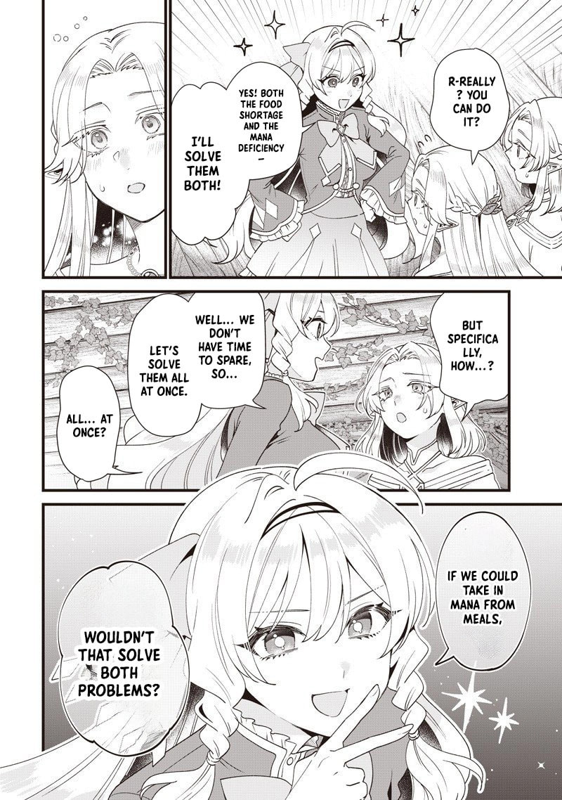 The Demoted Third Princess Begins the Frontier Reform!! Chapter 15 page 4 - 