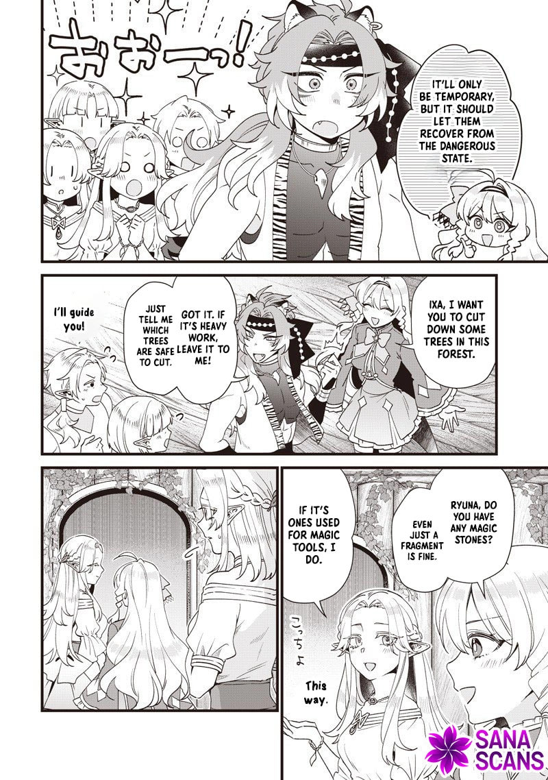 The Demoted Third Princess Begins the Frontier Reform!! Chapter 15 page 10 - 