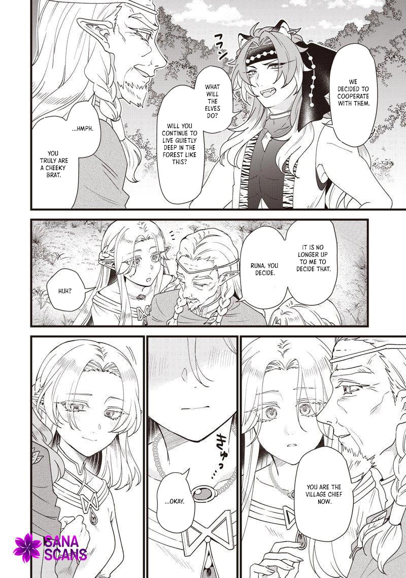 The Demoted Third Princess Begins the Frontier Reform!! Chapter 16 page 11 - 