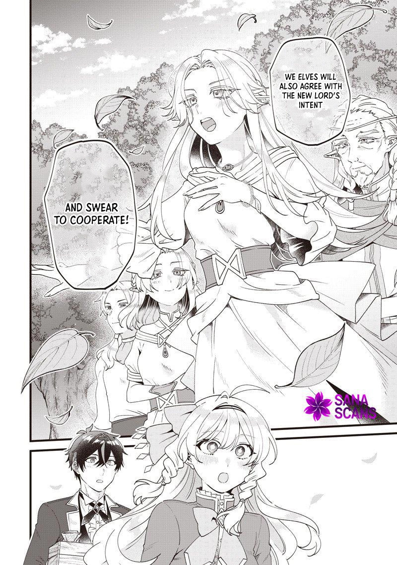 The Demoted Third Princess Begins the Frontier Reform!! Chapter 16 page 13 - 