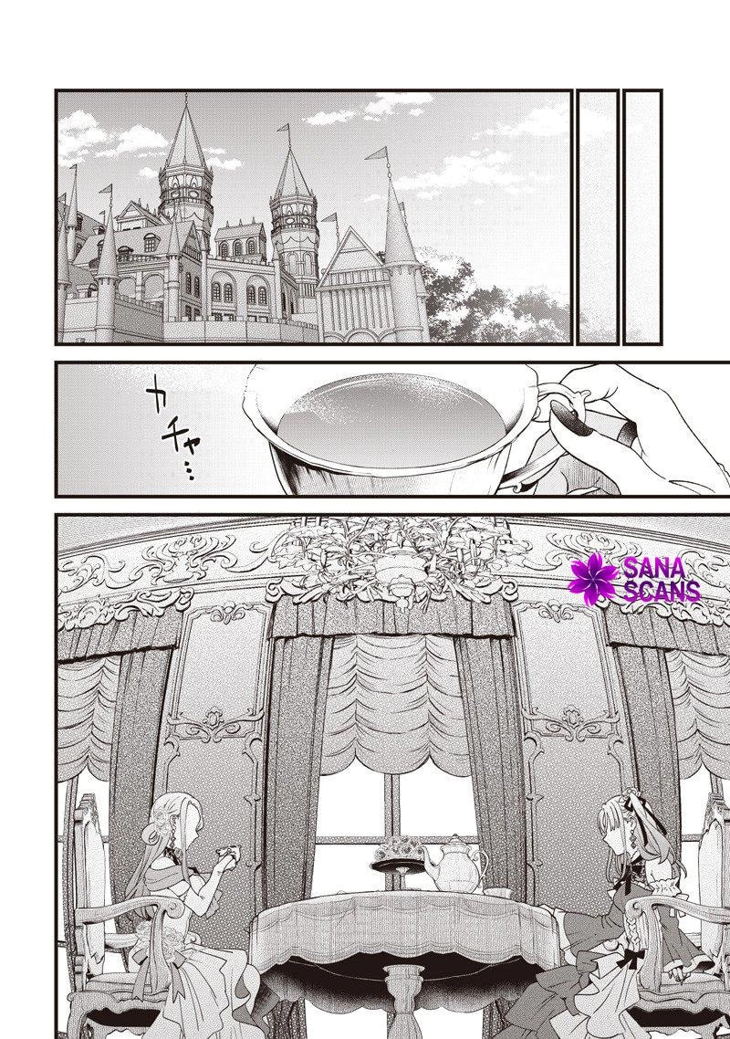 The Demoted Third Princess Begins the Frontier Reform!! Chapter 16 page 15 - 