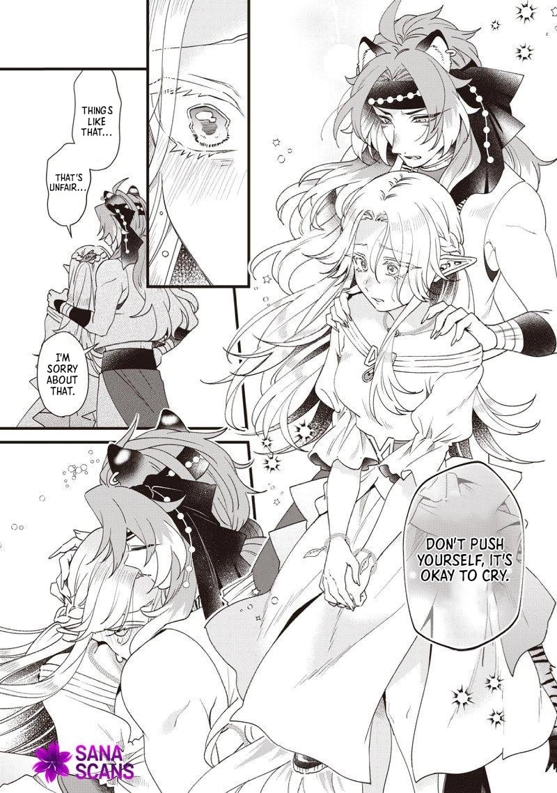 The Demoted Third Princess Begins the Frontier Reform!! Chapter 16 page 6 - 