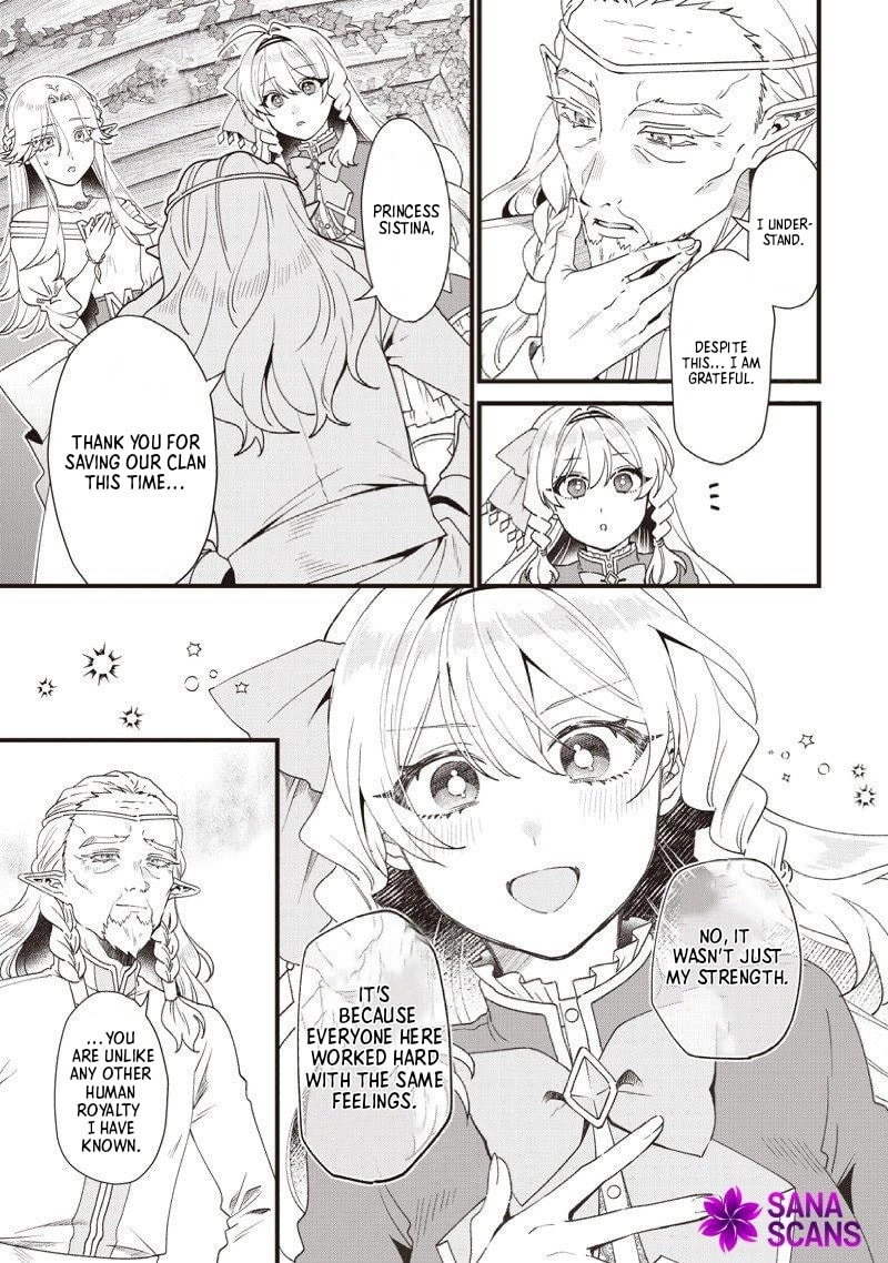 The Demoted Third Princess Begins the Frontier Reform!! Chapter 16 page 8 - 