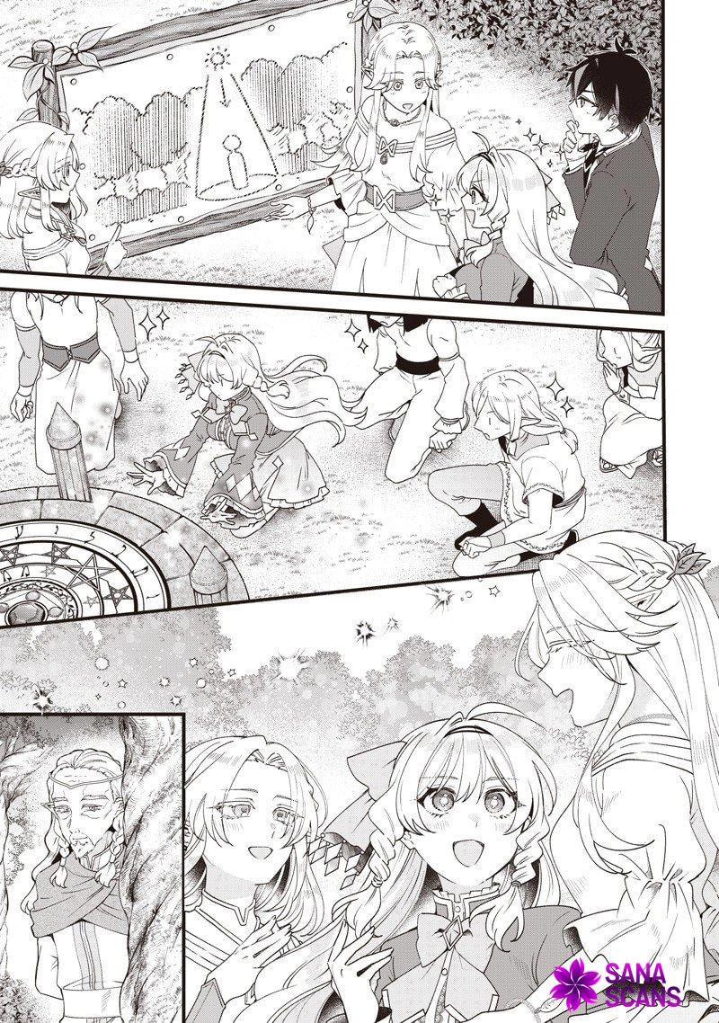 The Demoted Third Princess Begins the Frontier Reform!! Chapter 17 page 11 - 