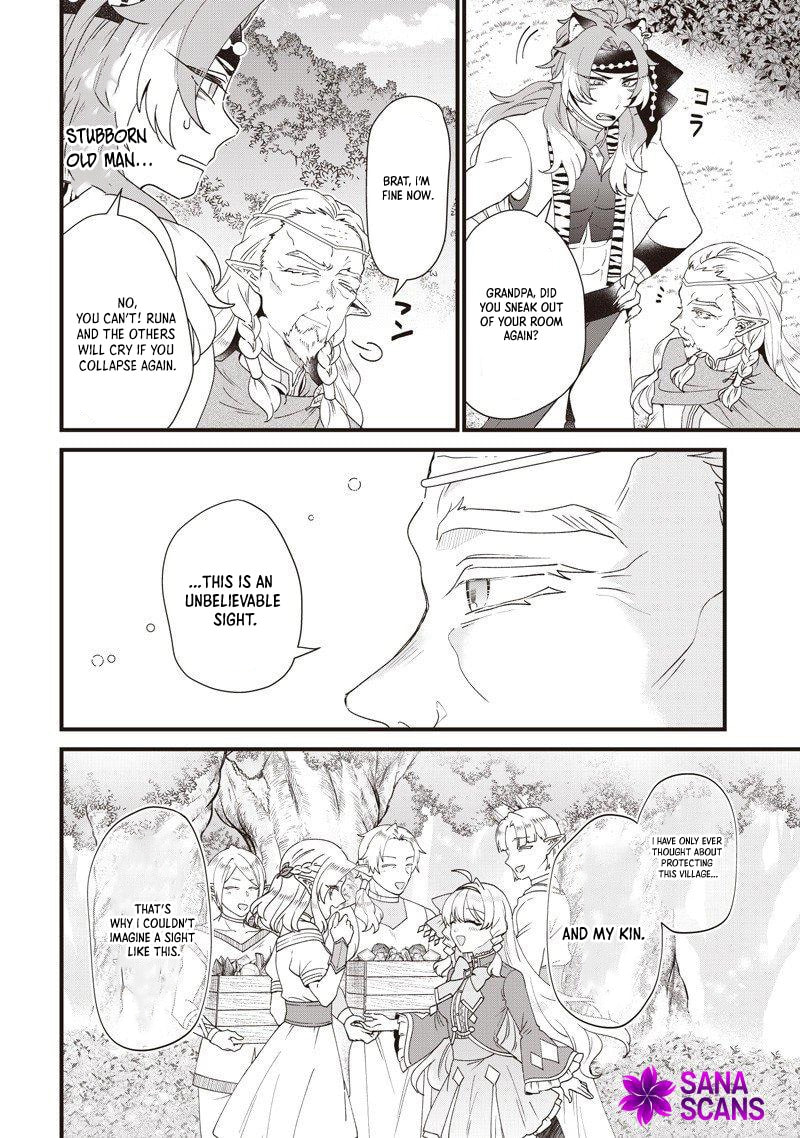The Demoted Third Princess Begins the Frontier Reform!! Chapter 17 page 12 - 