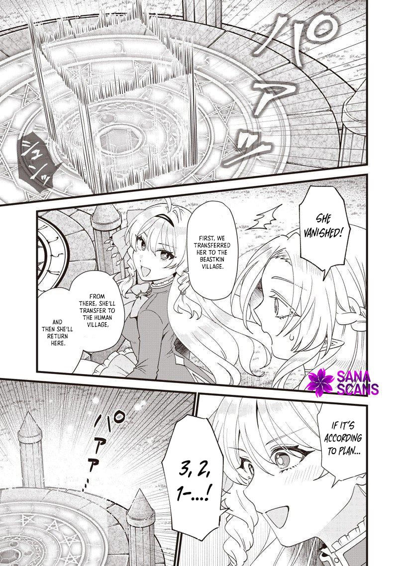 The Demoted Third Princess Begins the Frontier Reform!! Chapter 17 page 5 - 