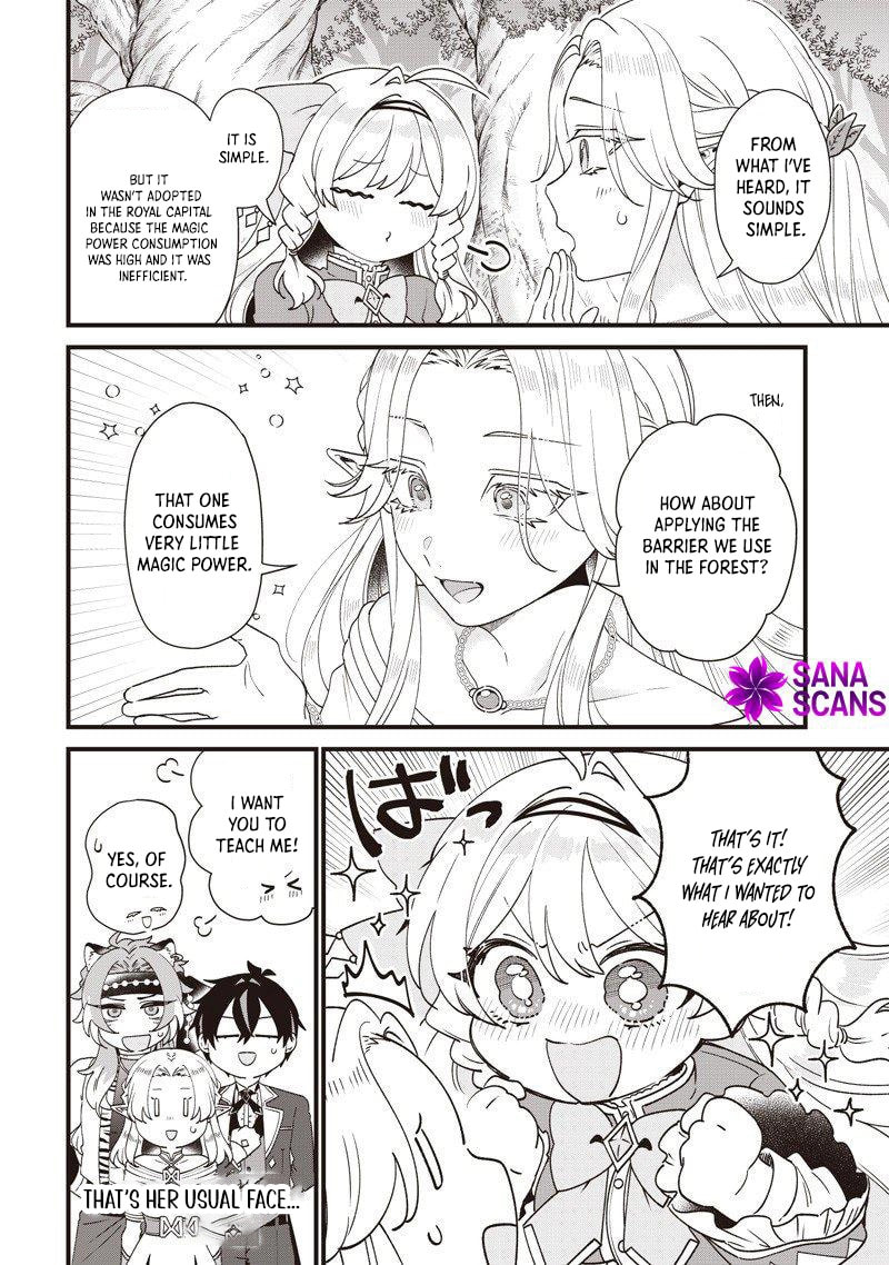 The Demoted Third Princess Begins the Frontier Reform!! Chapter 17 page 10 - 