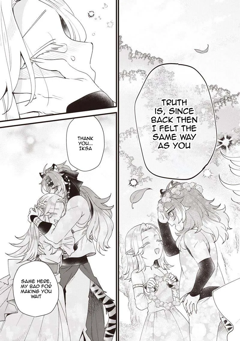 The Demoted Third Princess Begins the Frontier Reform!! Chapter 18 page 5 - 