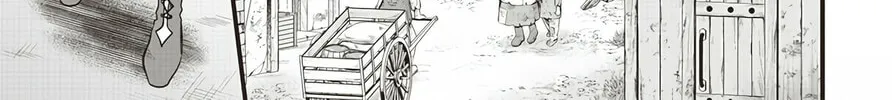 The Demoted Third Princess Begins the Frontier Reform!! Chapter 2 page 4 - 