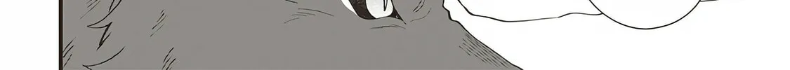 The Demoted Third Princess Begins the Frontier Reform!! Chapter 2 page 46 - 