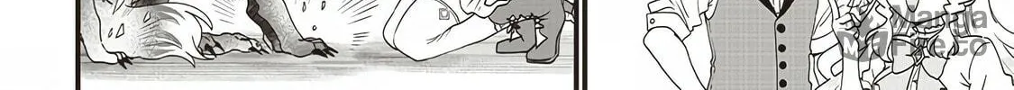 The Demoted Third Princess Begins the Frontier Reform!! Chapter 2 page 50 - 