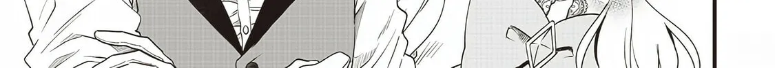 The Demoted Third Princess Begins the Frontier Reform!! Chapter 2 page 52 - 