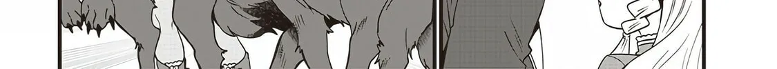 The Demoted Third Princess Begins the Frontier Reform!! Chapter 2 page 58 - 