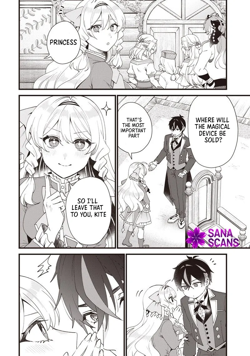 The Demoted Third Princess Begins the Frontier Reform!! Chapter 20 page 12 - 