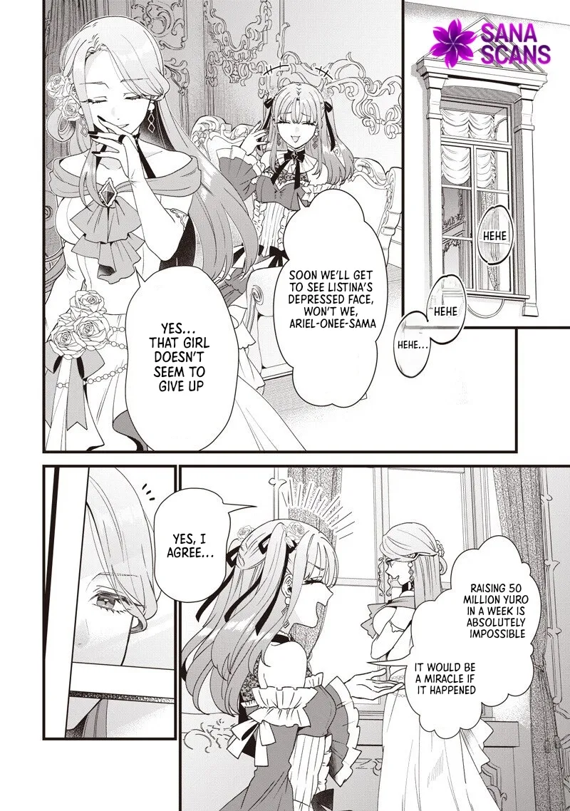 The Demoted Third Princess Begins the Frontier Reform!! Chapter 20 page 16 - 