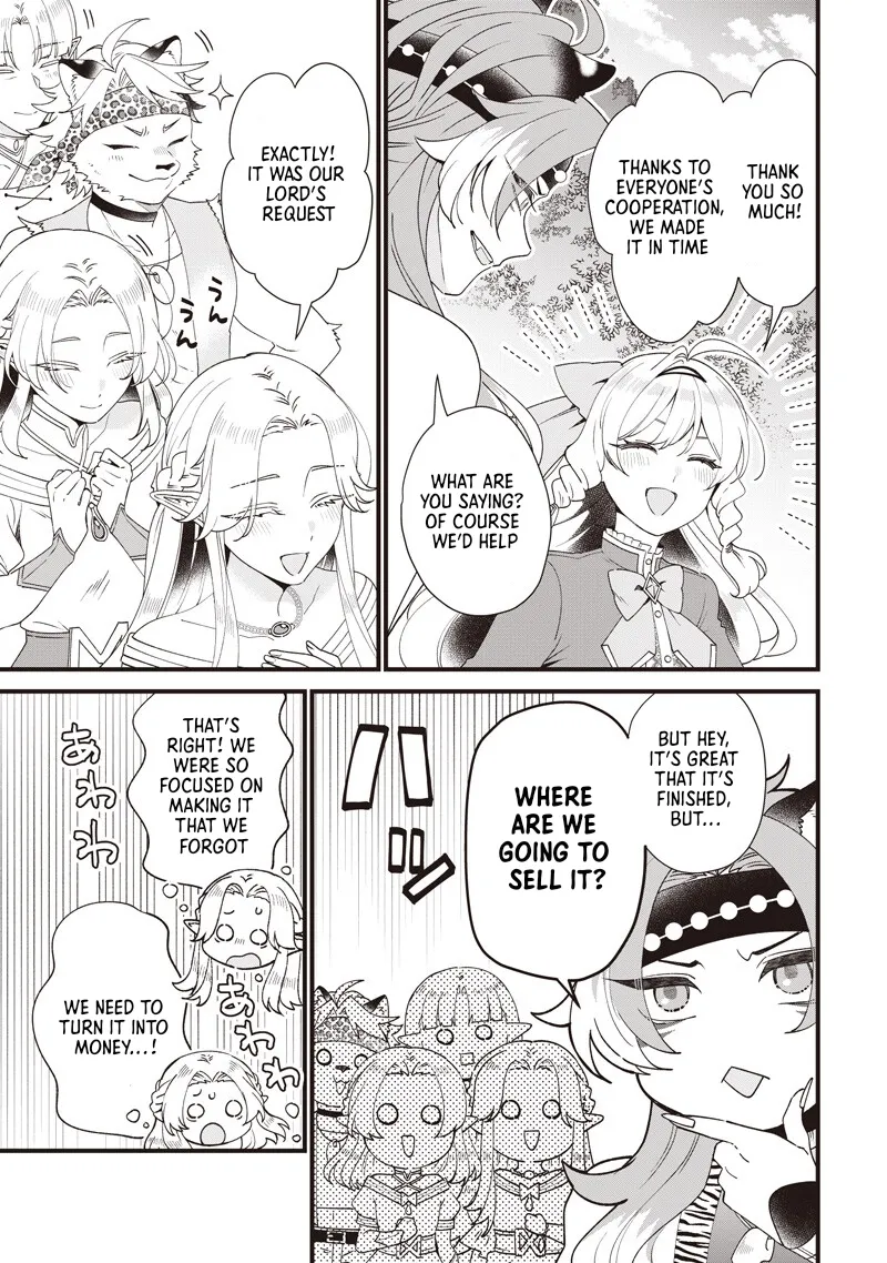 The Demoted Third Princess Begins the Frontier Reform!! Chapter 21 page 16 - 