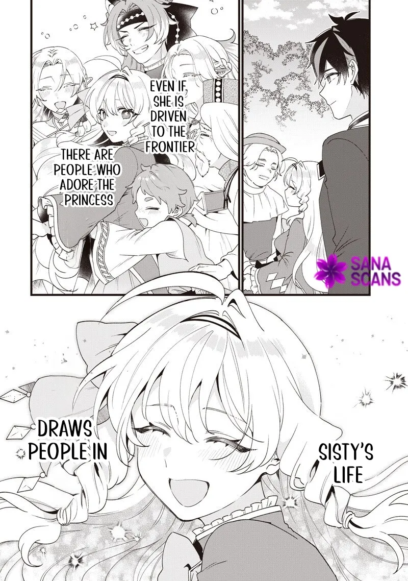 The Demoted Third Princess Begins the Frontier Reform!! Chapter 22 page 16 - 